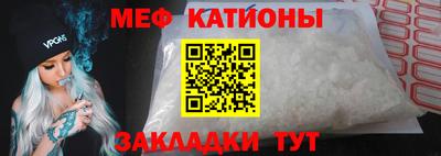 таблы Тара