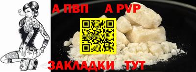 марихуана Тверь