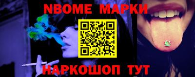 метадон Татарск