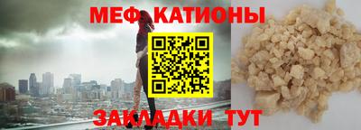 марихуана Тверь