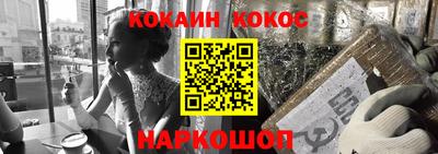 таблы Тара