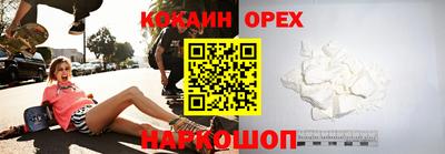 марихуана Тверь
