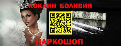 марихуана Тверь