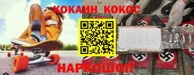 марихуана Тверь