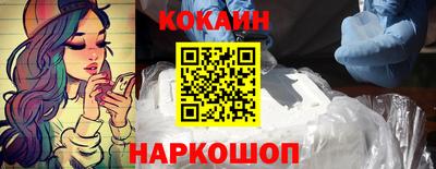 метадон Татарск