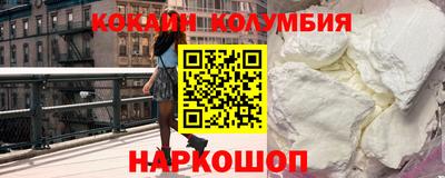 марихуана Тверь