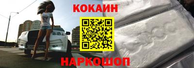 метадон Татарск