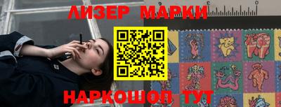 метадон Татарск
