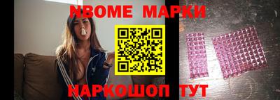 метадон Татарск
