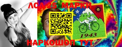 таблы Тара