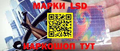марихуана Тверь