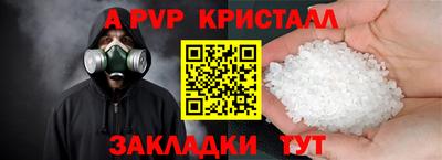 марихуана Тверь