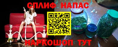 таблы Тара