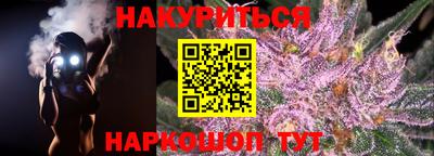 метадон Татарск