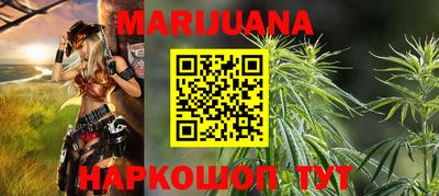 таблы Тара