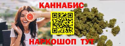 таблы Тара