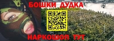 метадон Татарск