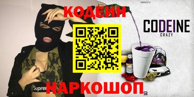 метадон Татарск