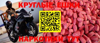 марихуана Тверь