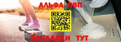 марихуана Тверь