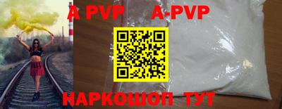 таблы Тара