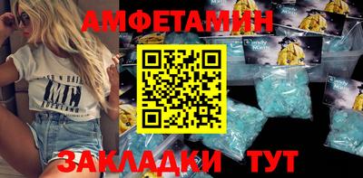 марихуана Тверь