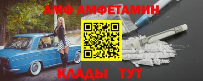 таблы Тара