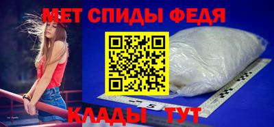 таблы Тара