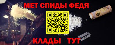 таблы Тара