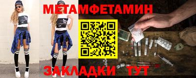марихуана Тверь