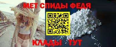 таблы Тара