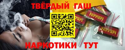 таблы Тара