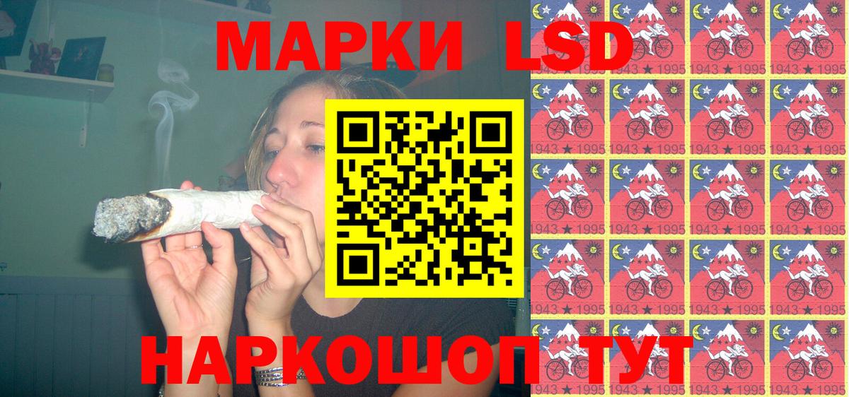 купить наркотик  Марки N-bome 1,5мг  Вход с VPN  Марки NBOMe  Нефтекумск  Марки N-bome 1,5мг 